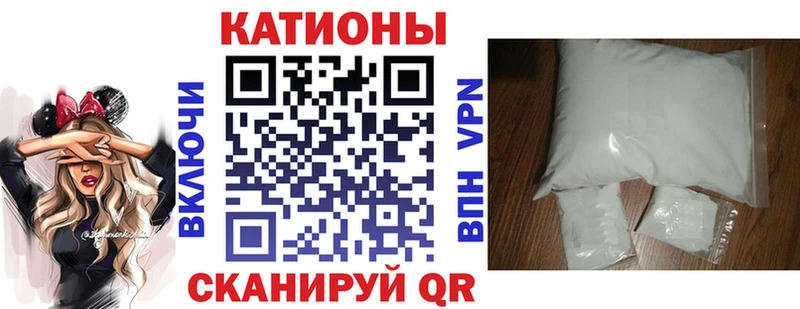 Названия наркотиков Барнаул МДМА  АМФ  ГАШИШ  Cocaine  Бошки Шишки 
