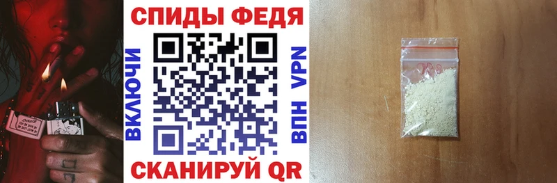 Amphetamine Premium  Барнаул 