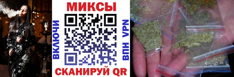 БУТИРАТ бутандиол  Барнаул 