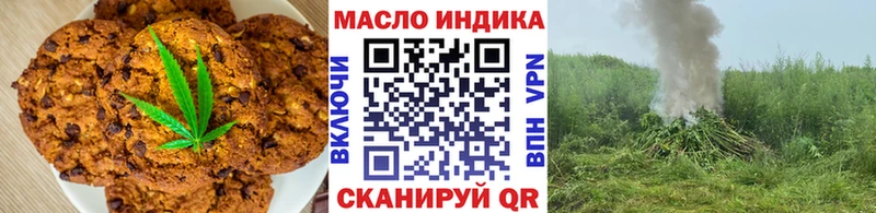 купить наркоту Барнаул МЕГА маркетплейс Еда ТГК конопля