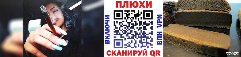купить наркоту  Барнаул  ГАШ ice o lator 