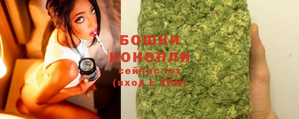 прущая мука Медвежьегорск