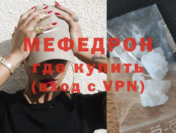 СК Тайга