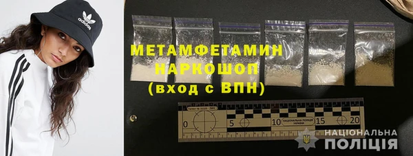 COCAINE Михайлов