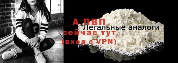 COCAINE Михайлов