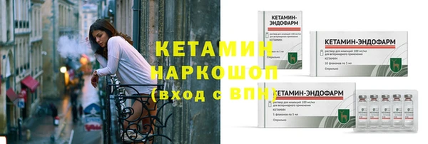 меф Михайловка