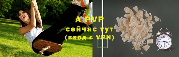 прущая мука Медвежьегорск
