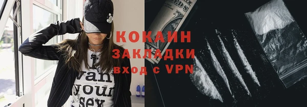 меф Михайловка