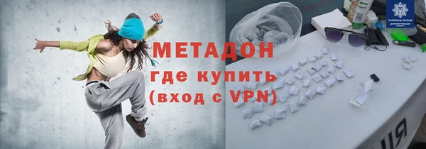 a pvp Михайловск