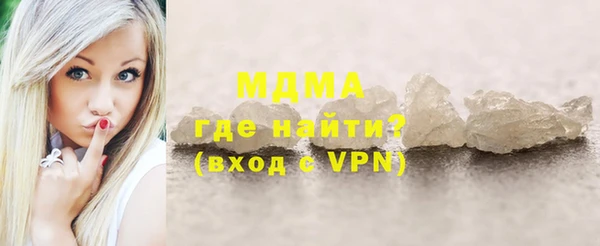 a pvp Михайловск