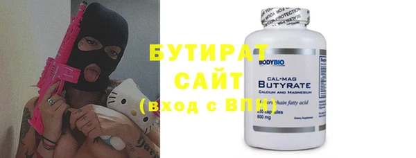 дурь Сясьстрой