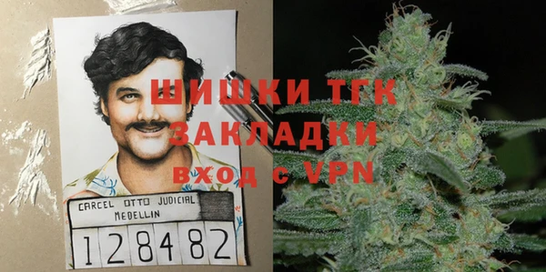 COCAINE Михайлов