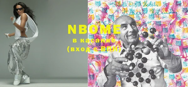 COCAINE Михайлов