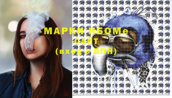 COCAINE Михайлов