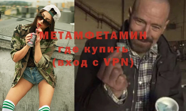 СК Тайга