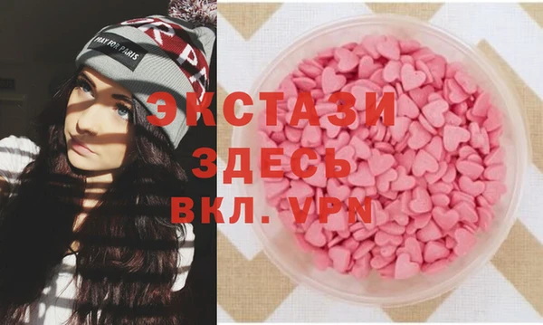 COCAINE Михайлов
