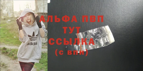 прущая мука Медвежьегорск