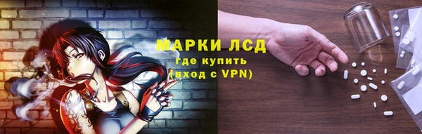 COCAINE Михайлов