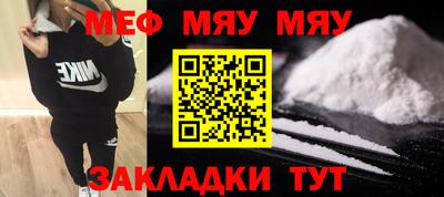 экстази Аргун