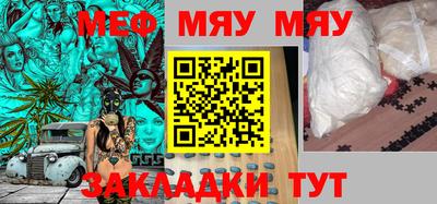экстази Аргун