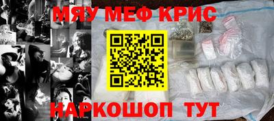 каннабис Аргун