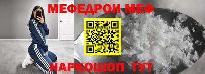 гашишное масло Апшеронск