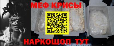экстази Аргун