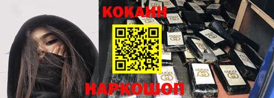 мескалин Апрелевка