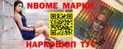 альфа пвп VHQ Апрелевка