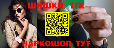 экстази Аргун