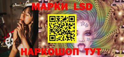 экстази Аргун