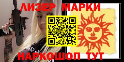 каннабис Аргун