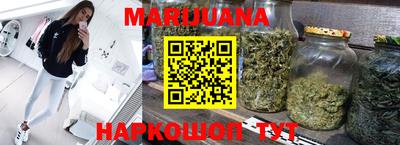 экстази Аргун