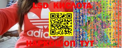 каннабис Аргун