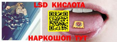 альфа пвп VHQ Апрелевка
