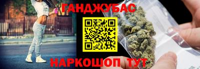 альфа пвп VHQ Апрелевка