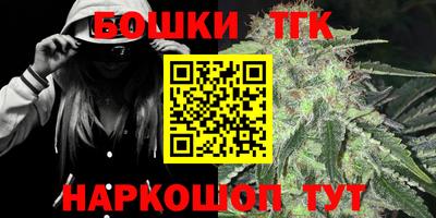 экстази Аргун
