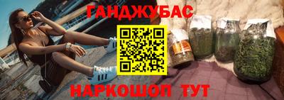 мескалин Апрелевка