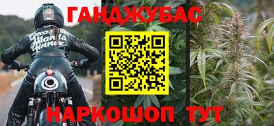 альфа пвп VHQ Апрелевка