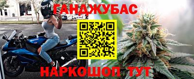 экстази Аргун