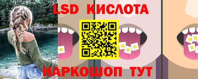 альфа пвп VHQ Апрелевка