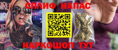 экстази Аргун