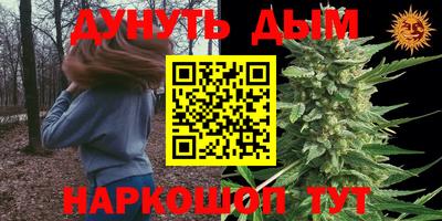 альфа пвп VHQ Апрелевка
