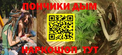 герыч Усть-Джегута