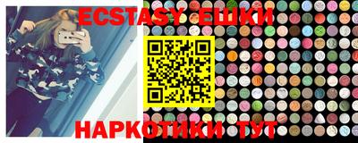 каннабис Аргун