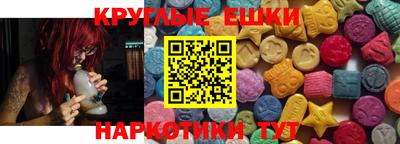 альфа пвп VHQ Апрелевка