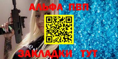 экстази Аргун