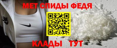 экстази Аргун