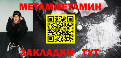 экстази Аргун