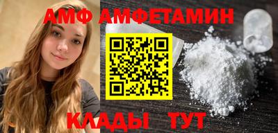 каннабис Аргун